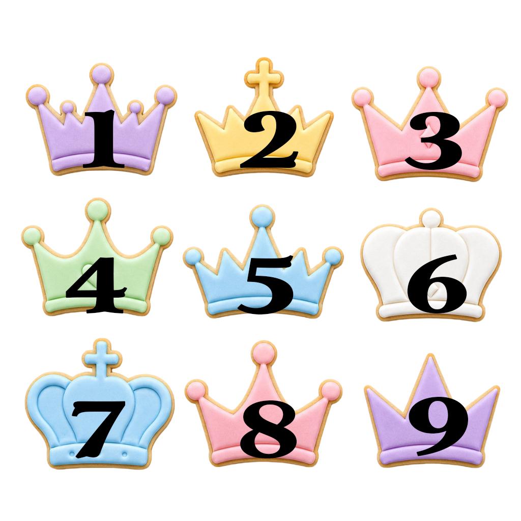 Crown Cookie Cutter Set, Baby Gift, Baby Shower, Custom Cookie Stamp, Birthday Baking, Happy Birthday, God Cross Cookie, Crown Cutter